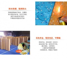 pvc同质透心地板-医院地板-同透pvc塑胶地板-安耐宝pvc同透型地板